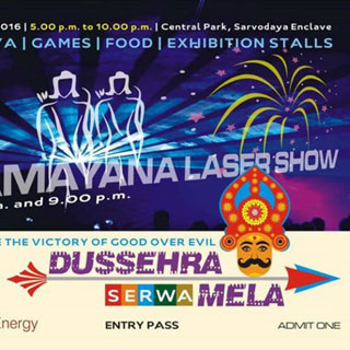 Dussehra Mela 2016